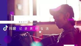 娱乐圈吃瓜爆料抖音